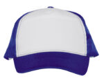 GORRA POLIESTER FORESTER A2297 AZUL (POLIÉSTER - A2297.09 -  ARTICULOS PROMOCIONALES)