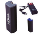 BATERÍA PORTÁTIL CON ADAPTADOR DE LUZ CAP. 2200 MAH ORSON A2361 GRIS (PLÁSTICO ABS - A2361.22 -  ARTICULOS PROMOCIONALES) - Imagen 3