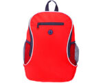 MOCHILA TIPO BACKPACK OLIMPIA A2411 ROJO (POLIÉSTER 600D - A2411.04 -  ARTICULOS PROMOCIONALES)