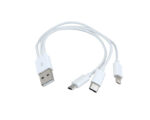 CABLE MULTICONECTOR USB CONECT A2497 BLANCO (PLÁSTICO ABS - A2497.01 -  ARTICULOS PROMOCIONALES) - Imagen 2