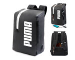 MOCHILA BACKPACK PORTA LAPTOP SOMBRA A2656 NEGRO (POLIURETANO - NYLON - A2656.02 -  ARTICULOS PROMOCIONALES) - Imagen 3