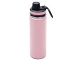 TERMO DE ACERO INOXIDABLE DE 600 ML. KYLO A2677 PALO DE ROSA (ACERO INOXIDABLE - A2677.25 -  ARTICULOS PROMOCIONALES)