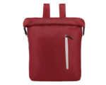 MOCHILA DEPORTIVA ATLETA A2912 ROJO (POLIÉSTER - A2912.04 -  ARTICULOS PROMOCIONALES)