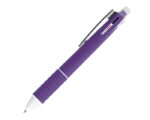 BOLÍGRAFO DE PLÁSTICO MULTI TINTAS BAKÚ BLP4189 MORADO (PLÁSTICO - BLP4189.29 -  ARTICULOS PROMOCIONALES)