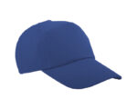 GORRA LISA DAYTONA GLC3212 AZUL (POLIÉSTER - A020309 -  ARTICULOS PROMOCIONALES)