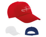 GORRA LISA DAYTONA GLC3212 AZUL (POLIÉSTER - A020309 -  ARTICULOS PROMOCIONALES) - Imagen 3