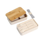 CONTENEDOR JAIPUR BEIGE HM-044BE ( HM-044 - HM044 - CONTENEDORES DE ALIMENTOS,ALIMENTOS ) - Imagen 3