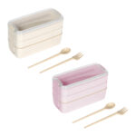 CONTENEDOR VALLI BEIGE HM-064BE ( HM-064 - HM064 - CONTENEDORES DE ALIMENTOS ) - Imagen 2